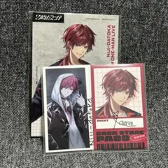 Item thumbnail for item a3670ba6-55c7-4727-85a5-037c67b857ab