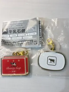 Item thumbnail for item 6a454cb8-c285-4afb-b726-bff1cfc4a2db