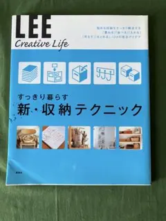 Item thumbnail for item 59156abd-505d-4629-97a7-5a38c0b332a8