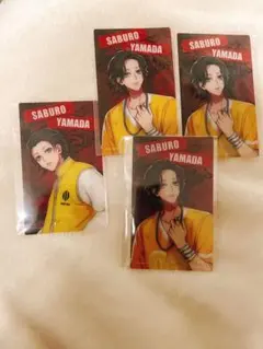 ヒプノシスマイク　ファンミくじ　山田三郎 クリアカード