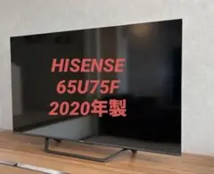 ハイセンス65型ジャンク ハイセンス テレビ 65インチ 液晶割れ ジャンク 65A65G - メルカリ