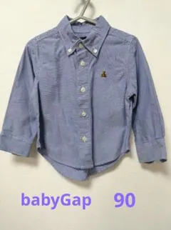 【babyGap】オックスフォードシャツ 90サイズ