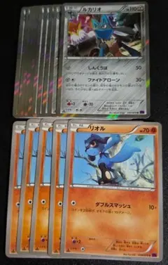 リオル ルカリオ XY10 めざめる超王 1ED 進化セット ポケカ ② リオル ルカリオ XY10 めざめる超王 1ED 進化セット ポケカ ② - メルカリ