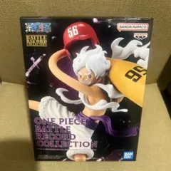 ワンピース　バトルレコード　コレクション　ギア5　モンキー・D・ルフィ