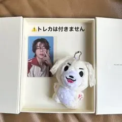 ジェイク　ぬいぐるみ　キーホルダー　10cm トレカ　ENHYPEN