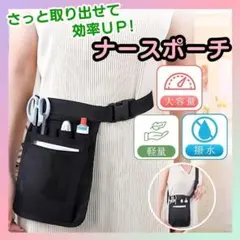 MIKU様 リクエスト 2点 まとめ商品