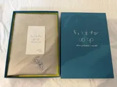 Item thumbnail for item af1bd5b8-c7dc-4e63-9f66-310a5b7b7000