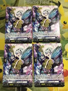 Item thumbnail for item 304ce887-1679-4b8e-a5db-aebcd10c008a