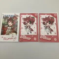 すとぷり フォトカードくじ 莉犬くん 2025春