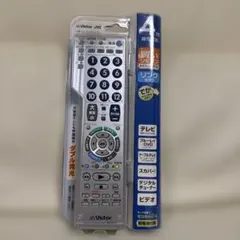 新品✨Victor リモコン RM-A615 本体のサムネイル
