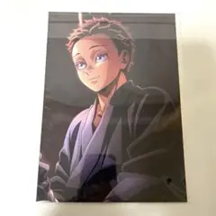 鬼滅の刃 無限城編 入場者特典 狛治