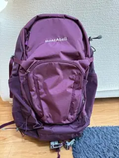 2026年最新】ガレナパックの人気アイテム - メルカリ