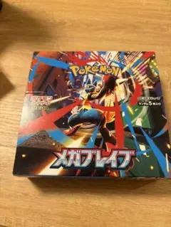 【BOX】 MEGA 拡張パック メガブレイブ　シュリンクなし　ペリペリあり