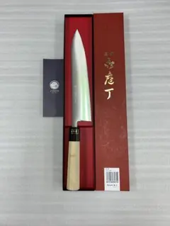 20%割引 堺實光【カスタマイズ】 天至 両刃先丸刺身 270mm 純白銀巻柄