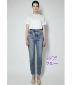 MOUSSY HW ISM SKINNY デニム