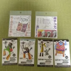 ワンピース　ステッカー