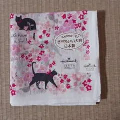 Hallmark 猫と花柄 大判ハンカチ 日本製