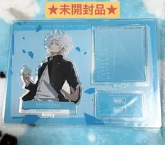 呪術廻戦 ファントムパレード 連携必殺コレクション アクリルスタンド 五条悟