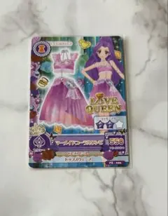 アイカツカード 神崎 美月 LoveQueen - メルカリ
