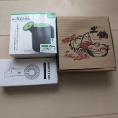 USB加湿器・ ハンディファン ・土鍋 17cm 深型 3点セットのサムネイル