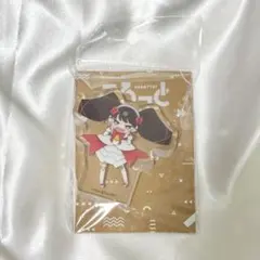 ガァルマゲドン