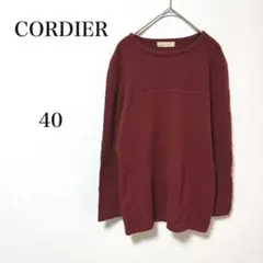 CORDIER コルディア　長袖プルオーバーリブ切替ニットセーター　ワインレッド
