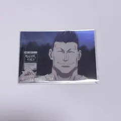 ハンターハンター ポップアップ 場面写カードコレクション レイザー