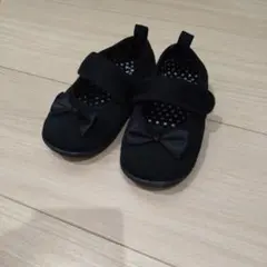 Item thumbnail for item d5d6aa1a-8f09-45b3-97e8-337f42889d09