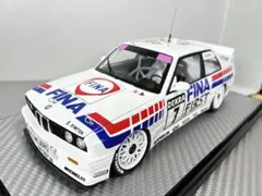 Item thumbnail for item c84a21e1-0fa4-44af-a3a4-8eea6f1a3613