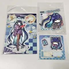 Item thumbnail for item bd7df04d-4811-42c9-9957-d7933b7e5df8