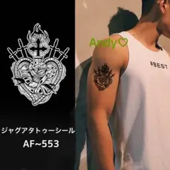 BEMA様 リクエスト 4点 まとめ商品