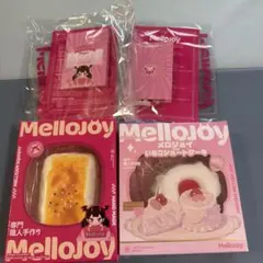 Mellojoy メロジョイ 未開封　焼き餅 ケーキ　スライス