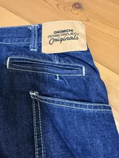 おのみちデニム