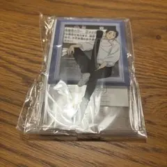 呪術廻戦　スタンド付きアクリルプレート　ナムコ 乙骨憂太