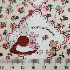 Item thumbnail for item a33d164a-d146-48bf-9359-2e5562b07f93