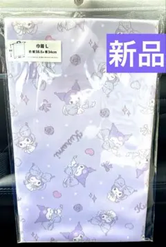 新品　多様クロミ サンリオ 体操着袋 巾着 Lサイズ パープル　女の子
