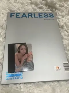 LE SSERAFIM FEARLESS アルバム トレカ付き　サクラ　宮脇咲良