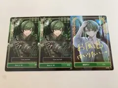 シクフォニ トレーディングカード 第6弾 - メルカリ