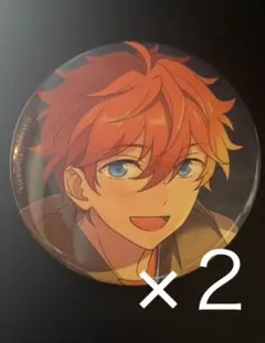 【あんスタ】明星　スバル　缶バッジ２点（バラ売り不可）