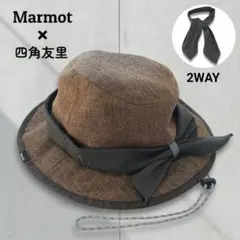 レア★Marmot マーモット 四角友里 コラボ アウトドアジュートライクハット
