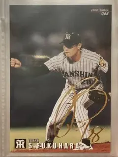 まとめ割あり】'00プロ野球チップス 遠山＆葛西 ゴールドサインカード