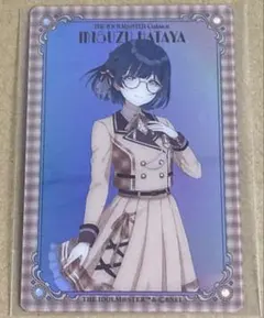 学マス 伊勢丹 立川 めがね×ラテコーデ トレーディングオーロラカード 秦谷美鈴