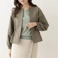 【最終値下】バーサタイルツイルブルゾン NATURAL BEAUTY BASIC