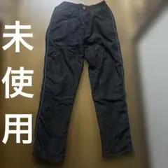 黒のズボン サイド青ライン