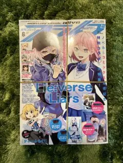 Item thumbnail for item a1b7d307-7013-428f-a65a-cbf532062fdc