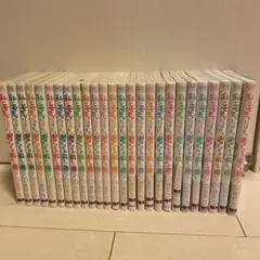 2025年最新】私がモテないのはどう考えてもお前らが悪い 全巻の人気