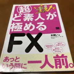 Item thumbnail for item 0e42b220-90ee-489b-9b11-fbf19d6e6986