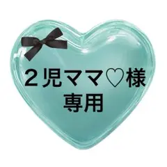 【２児ママ♡様専用】　たまごっち　パラダイス　カバー