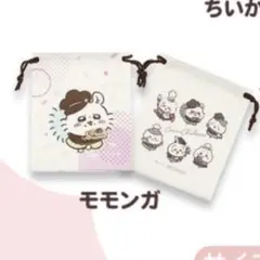 【即購入◎】　ちいかわココス　第1弾　巾着　モモンガ