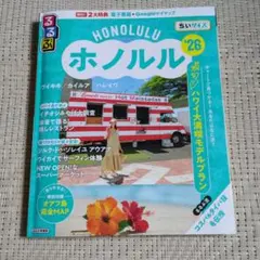 Item thumbnail for item c811fa95-af59-4dbb-9d49-e0f9b448d87f